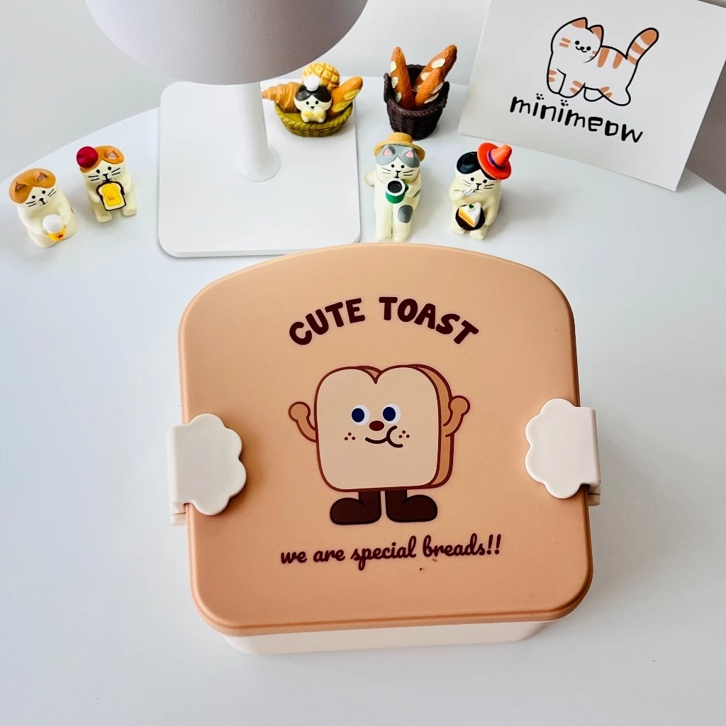 Marmita Infantil 3 Divisórias – Vedada e Portátil | Ilha da Brincadeira